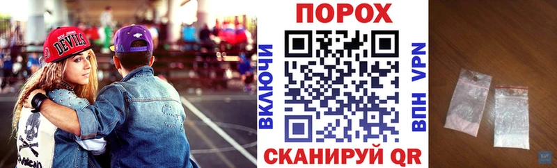 АМФЕТАМИН 98%  MEGA ссылка  Полтавская  хочу наркоту 