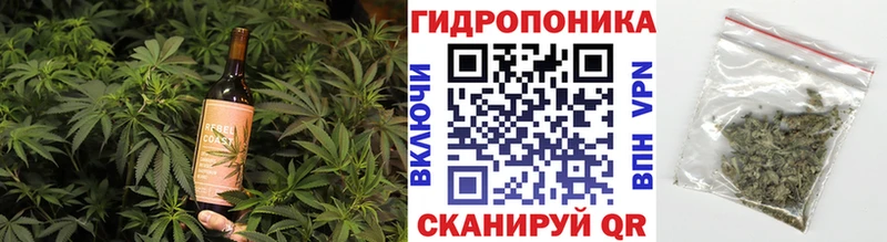 где купить наркоту Полтавская ОМГ ОМГ сайт Еда ТГК марихуана