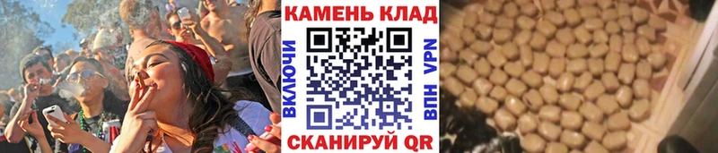 Гашиш Premium blacksprut вход Полтавская