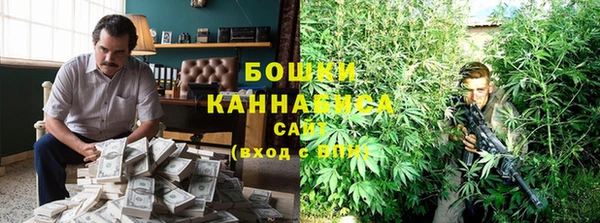 трава Армянск