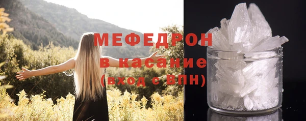 альфа пвп Семикаракорск