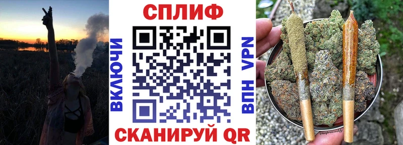 Канабис семена  где купить наркотик  Полтавская 